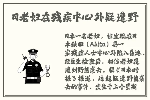 老司机带带我看精彩免费游戏