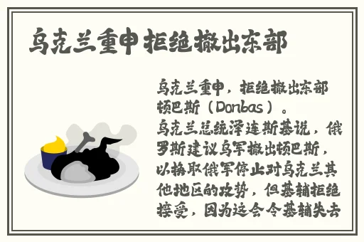 免费的正能量WWW正能量