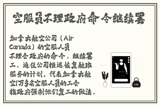 黑料社区偷拍网